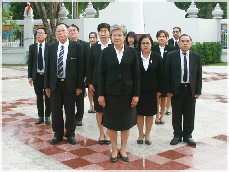 ﻿กรมบังคับคดีเข้าร่วมพิธีวางพวงมาลาถวายสักการะเนื่องใน 